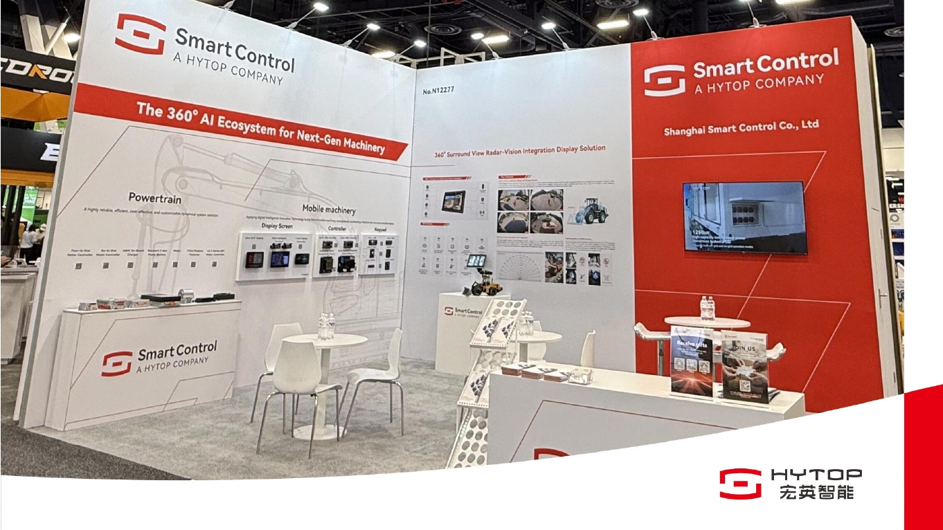 AI智造闪耀国际，8868官方登录入口2026美国工程机械展之行圆满收官！